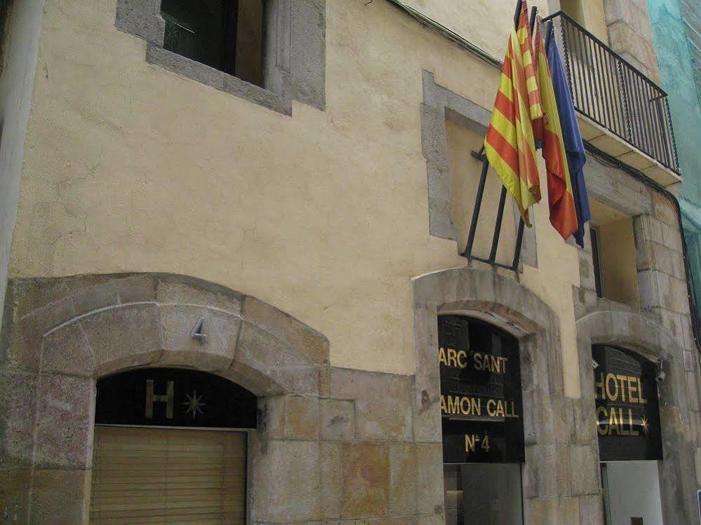 Hotel El Call Barcelona Luaran gambar